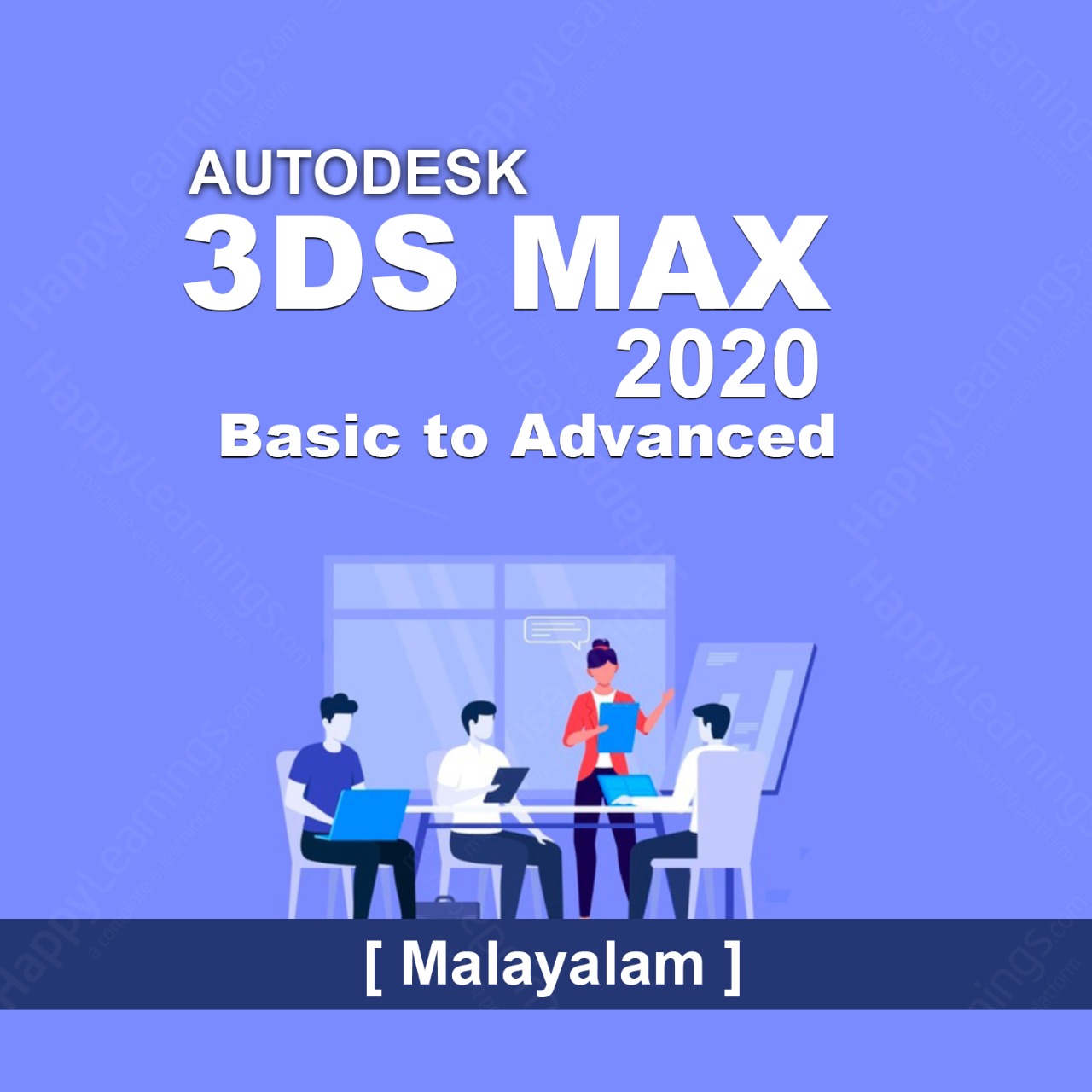 AutoDesk 3DS Max-Basic to Advanced